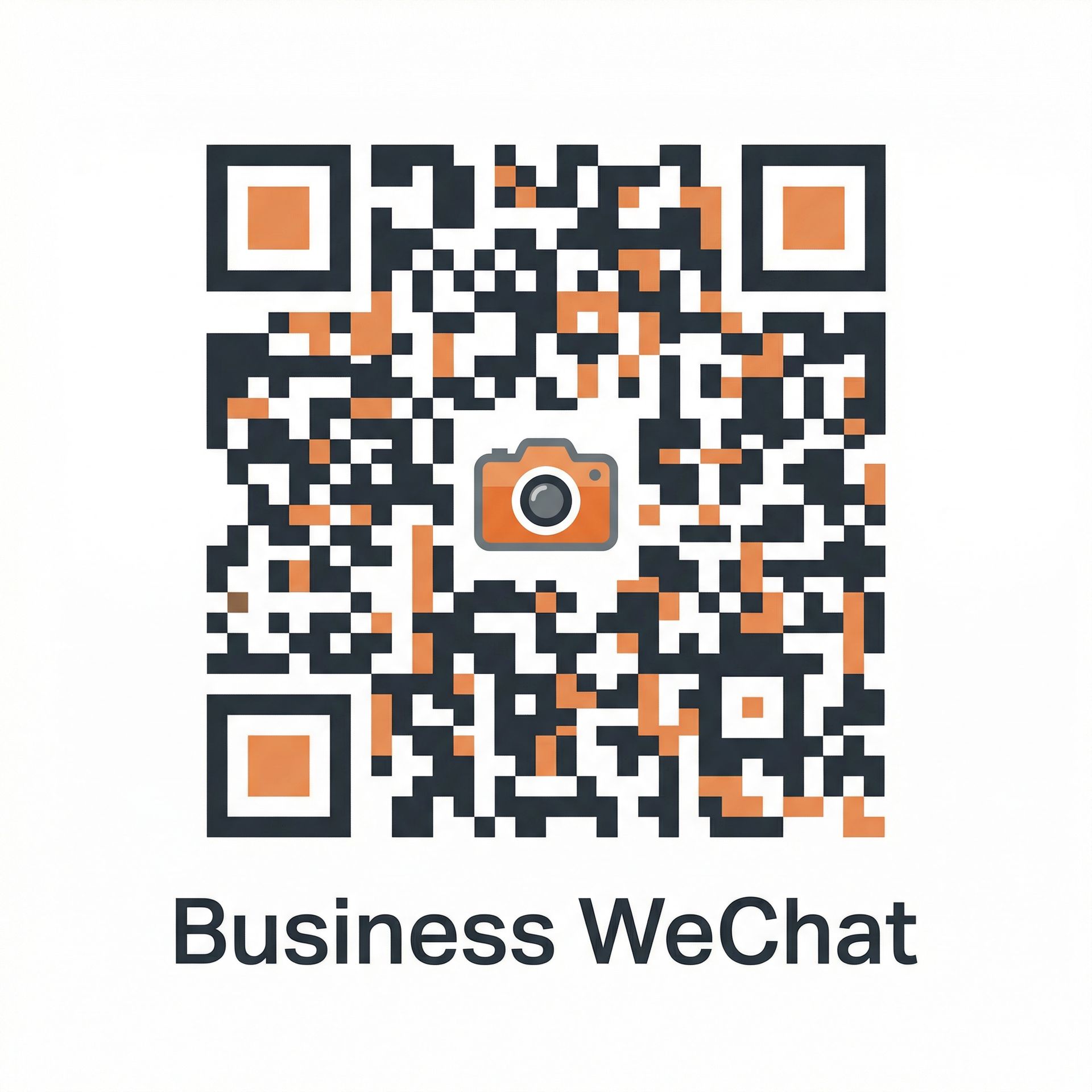 中文字幕商务二维码